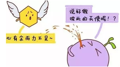 重慶送子鳥(niǎo)醫(yī)院