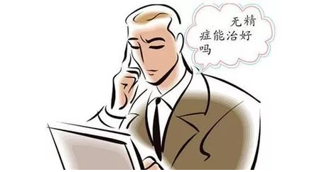 重慶送子鳥醫(yī)院