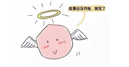 重慶送子鳥醫(yī)院