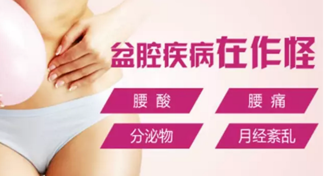 重慶送子鳥(niǎo)醫(yī)院